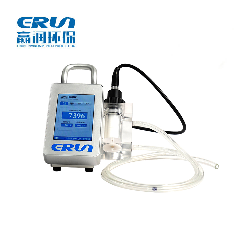 電廠鍋爐水質便攜式微量溶解氧(DO)分析儀